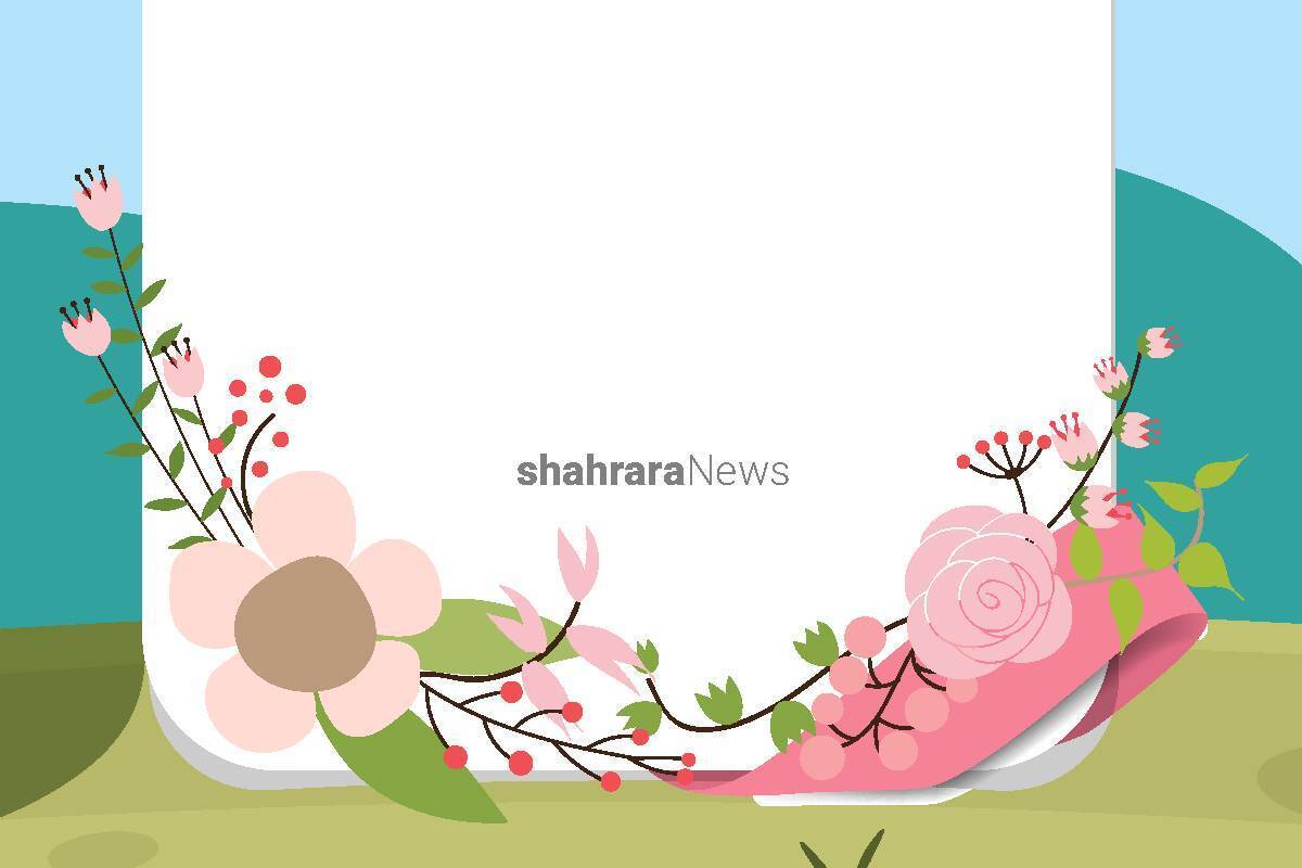 یادداشت کودک | طبیعت دوست ماست