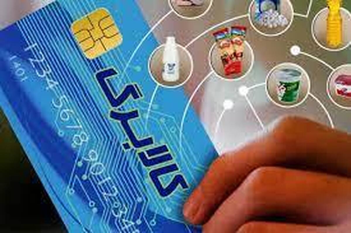 پایان مهلت استفاده از اعتبار مرحله دوم کالابرگ اعلام شد