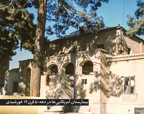 درباره کوچه «شهیدان خوراکیان‌۲» در مشهد | رونقی که با ساخت یک بیمارستان خارجی شروع شد