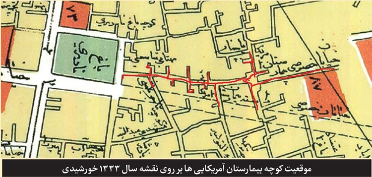 درباره کوچه «شهیدان خوراکیان‌۲» در مشهد | رونقی که با ساخت یک بیمارستان خارجی شروع شد