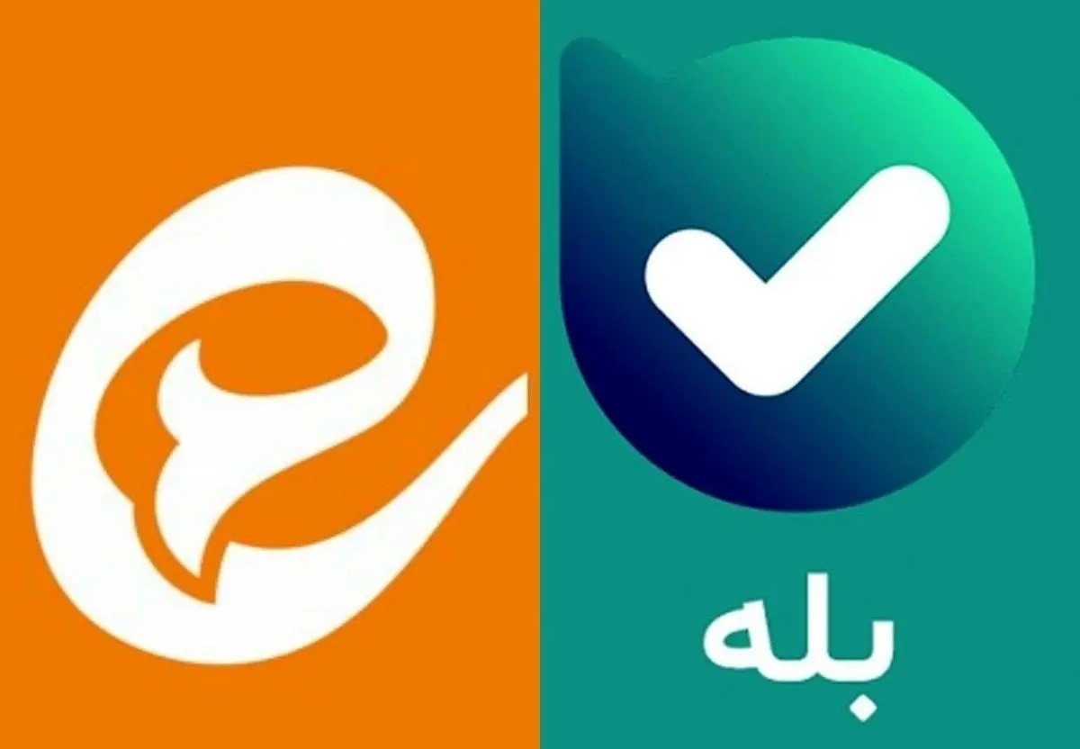 قطعی پیام‌رسان‌های ایتا و بله برطرف شد (۲ خرداد ۱۴۰۴)