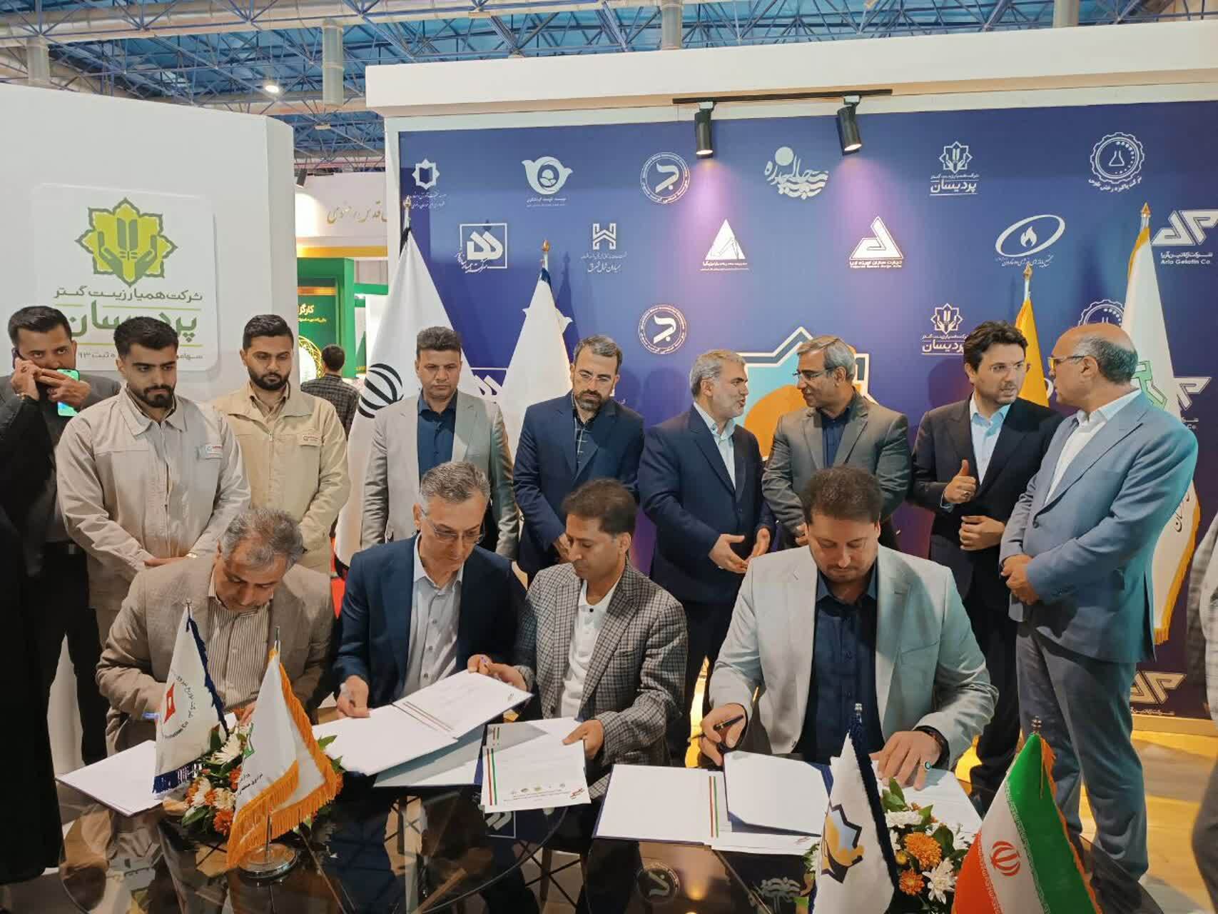 ۶۰ هزار میلیارد تومان برای ۱۴۲۰ مگاوات | بزرگترین تفاهمنامه سرمایه‌گذاری کشور در نیروگاه‌های خورشیدی خراسان رضوی
