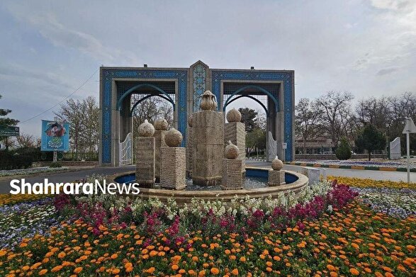                      پیشرفت ۹۷ درصدی پروژه‌های عمرانی سازمان مدیریت آرامستان‌ها | توسعه ۳۵ هکتاری بهشت‌رضا(ع) در سال ۱۴۰۳                 