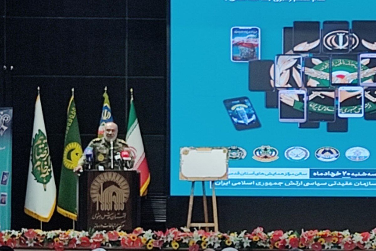جانشین فرمانده نیروی زمینی ارتش در مشهد: در جنگ شناختی، دشمن به‌دنبال ازبین‌بردن غیرت دینی ما است