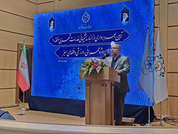                      احداث ۶ پل در بزرگراه پیامبراعظم(ص) مشهد، حدفاصل بزرگراه هاشمی‌رفسنجانی و شهرک صنعتی                 