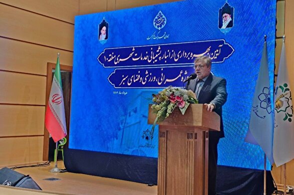                      شهردار مشهد: معراج شهدا پیش از کنگره بزرگداشت ۱۸ هزار شهید خراسان رضوی به بهره‌برداری خواهد رسید                 