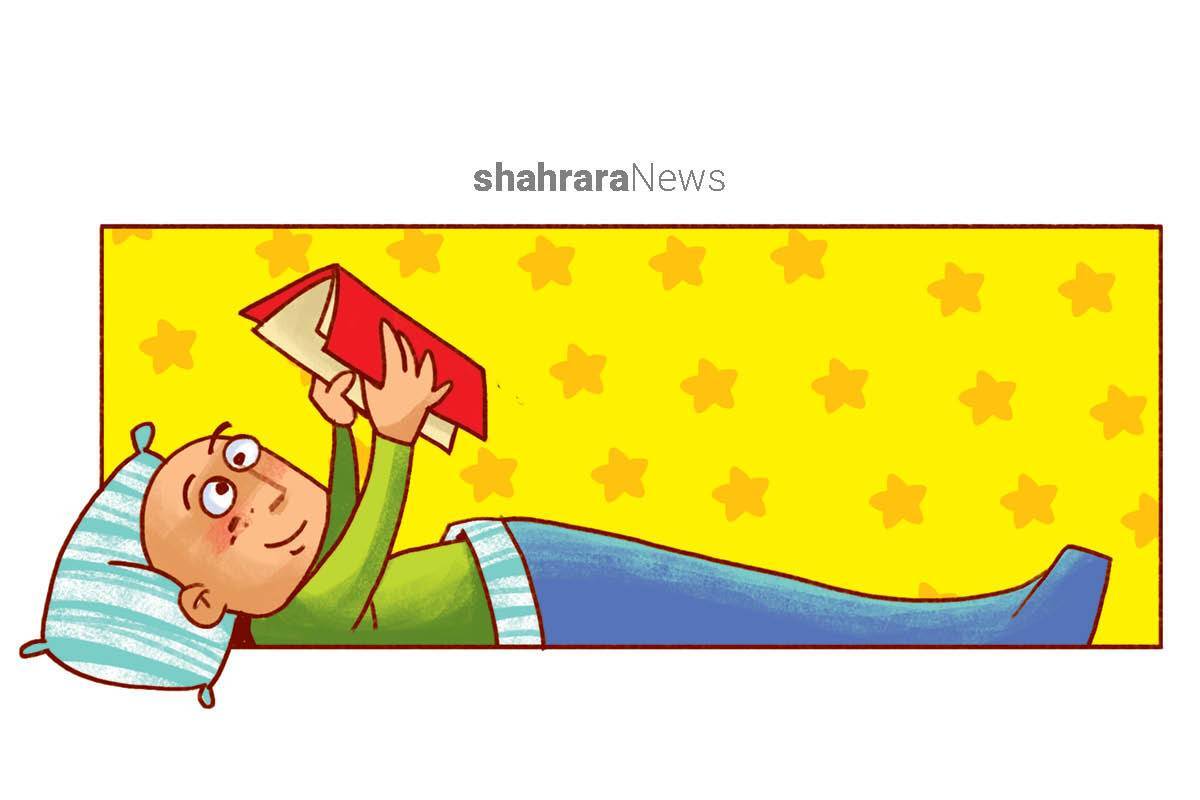 داستان تصویری | چرا باید کتاب بخوانیم!