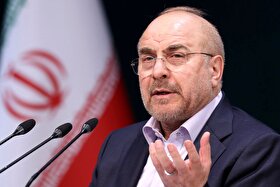 قالیباف: مجلس خود را موظف به صیانت از قانون راهبردی برای لغو تحریم‌ها می‌داند
