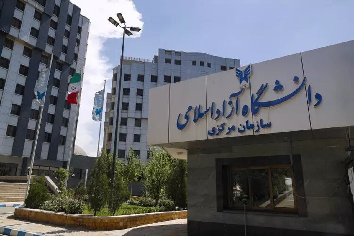 انتخاب رشته داوطلبان آزمون کارشناسی ارشد تا ۲۷ خرداد تمدید شد.