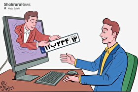 مراحل تعویض پلاک بدون معطلی در مشهد | تعویض پلاک در ۴۵ دقیقه طلایی!