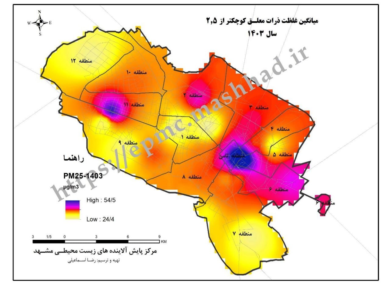 نگاهی به آمار روز‌های نفس‌گیر مشهد در سال ۱۴۰۳ | شاخص آلودگی هوا رکورد یک دهه را شکست