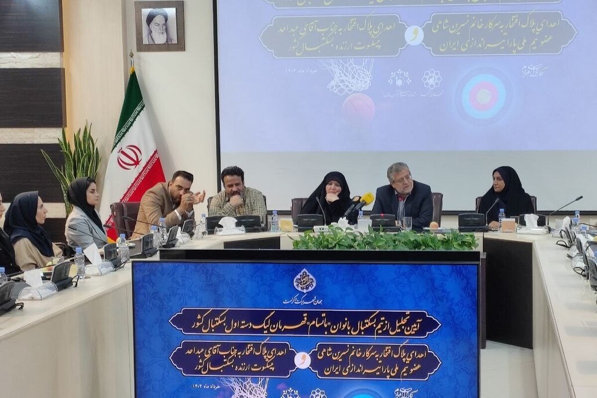 شهردار مشهد مقدس: شهرداری و شورای شهر حامی ورزش بانوان است +فیلم