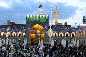 حرم امام‌رضا(ع) آماده میزبانی از زائران عید غدیر ۱۴۰۴