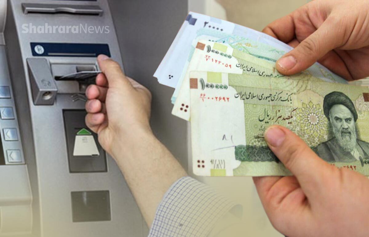 واریزی دولت همزمان با عید غدیر | زمان واریز یارانه خردادماه ۱۴۰۴ مشخص شد