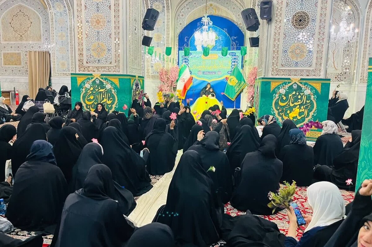 حرم امام رضا (ع)، میزبان همایش «بانوان ولایی» ویژه بانوان عربزبان از کشورهای غرب آسیا