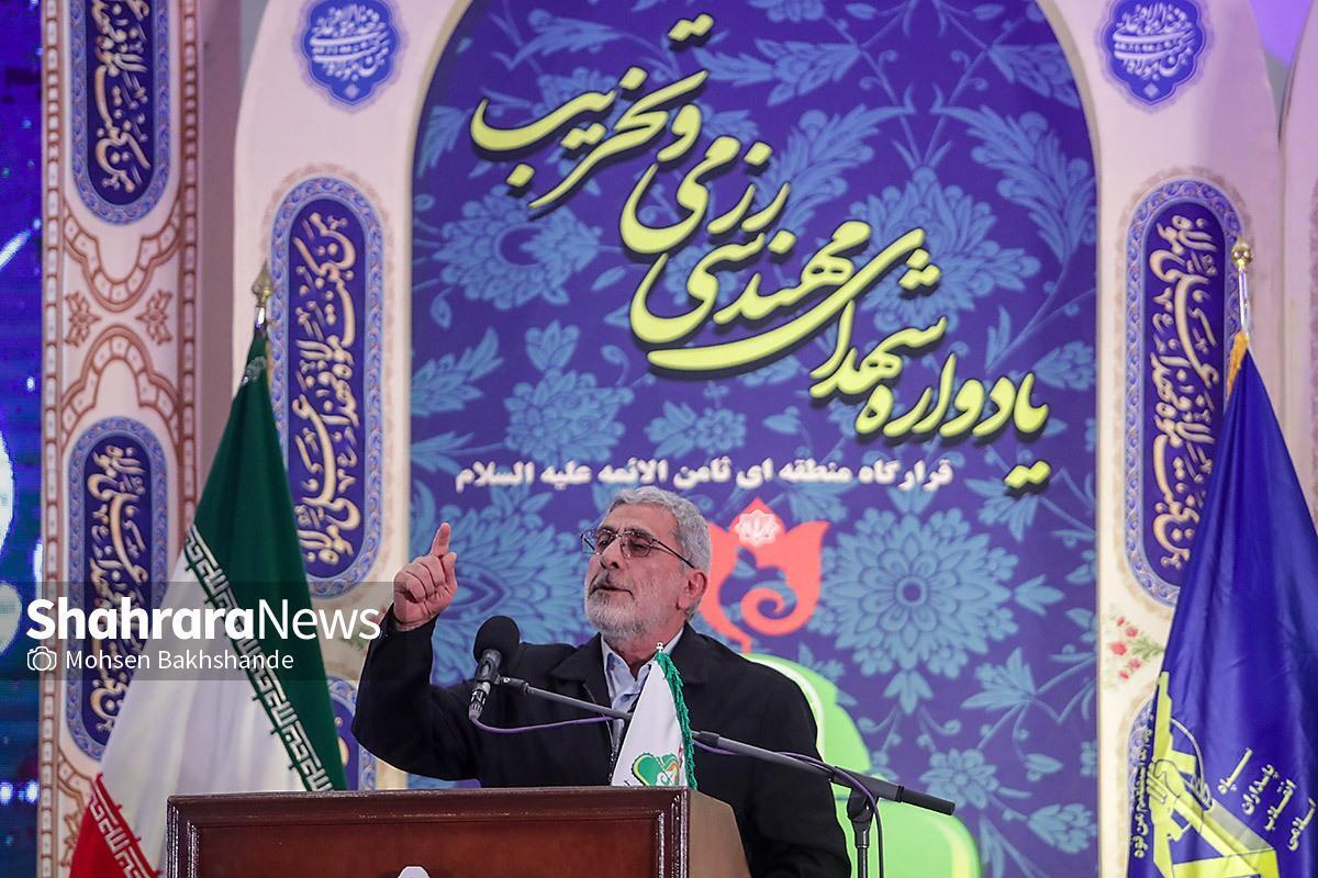 سردار قاآنی: جمهوری اسلامی ایران معطل مذاکرات نمانده است | رسانه‌های دنیا در خدمت رژیم صهیونیستی و آمریکا هستند + فیلم