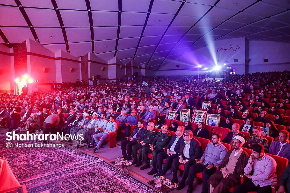 یادواره شهدای مهندسی رزمی و تخریب استان‌های خراسان با حضور جمعی از مسئولان لشکری و کشوری در مشهد برگزار شد.