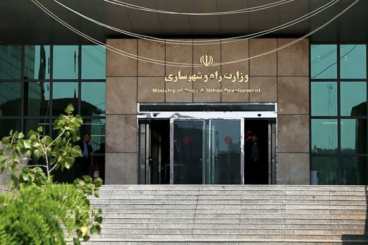 خدمات‌رسانی بنادر، پایانه‌های مسافری و ایستگاه‌های راه آهن