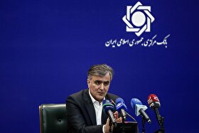رئیس بانک مرکزی: شبکه بانکی کشور آماده خدمت‌رسانی به مردم است