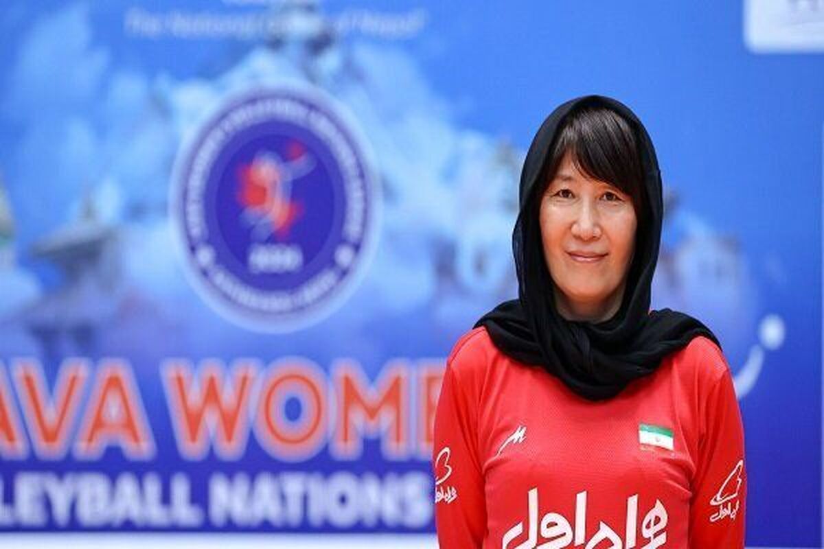 سرمربی تیم ملی والیبال زنان ایران: فکر می‌کردم بازی با استرالیا سخت باشد