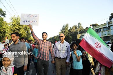 گزارش تصویری | راهپیمایی کیلومتری غدیر در مشهد (۲۴ خرداد ۱۴۰۴)