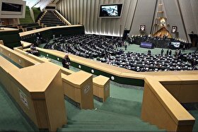 بیانیه نمایندگان اقلیت‌های مذهبی در مجلس شورای اسلامی در محکومیت حمله اسرائیل و نیز دفاع از میهن