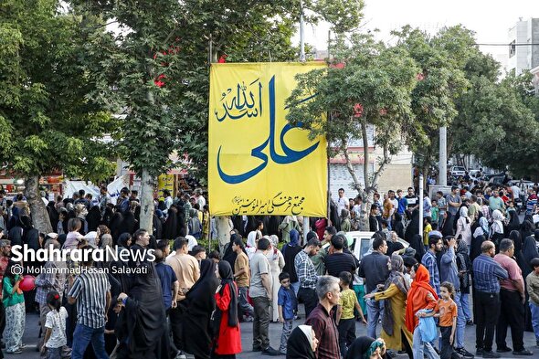 برگزاری راهپیمایی کیلومتری غدیر هم زمان با سراسر کشور در مشهد (۲۴ خرداد ۱۴۰۴)+ فیلم