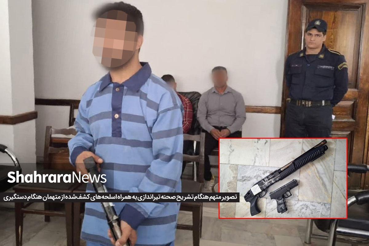 متهم در آخرین جلسه بازپرسی پرونده در روستای جغری مشهد: برای آشتی رفته بودیم!