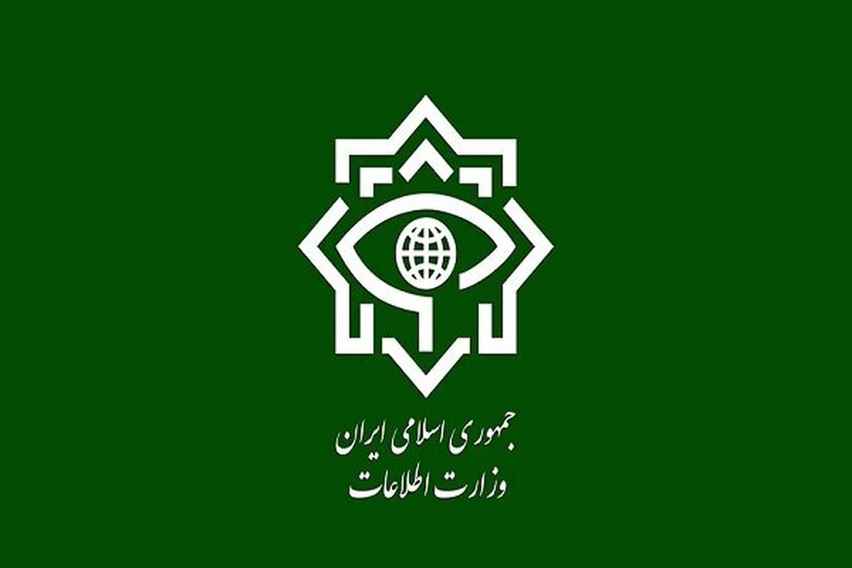 وزارت اطلاعات مورد هدف قرار گرفت؟ (۲۵ خرداد ۱۴۰۴)