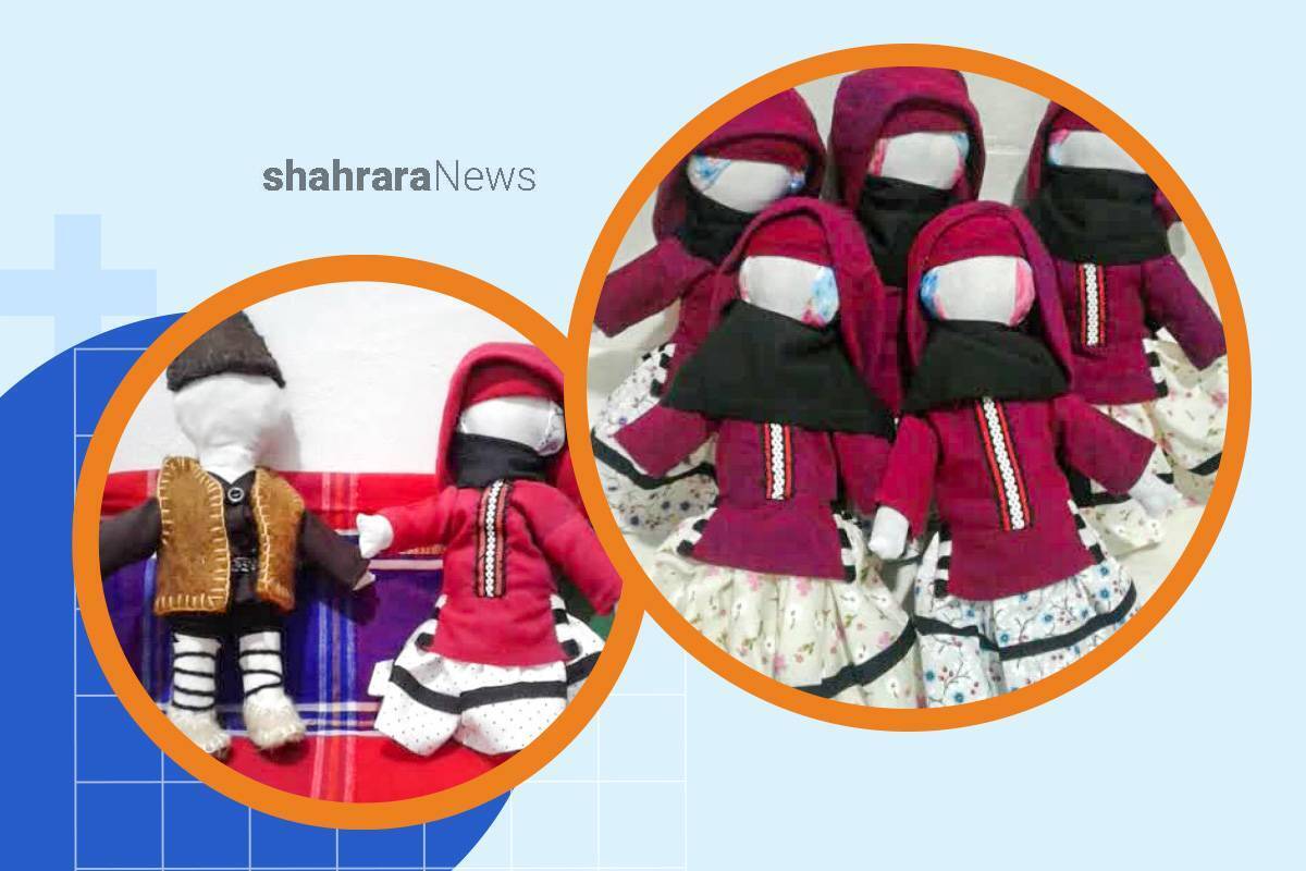 دانستنی‌ها | عروسک بدون چهره‌ی روستای قلعه‌قافه