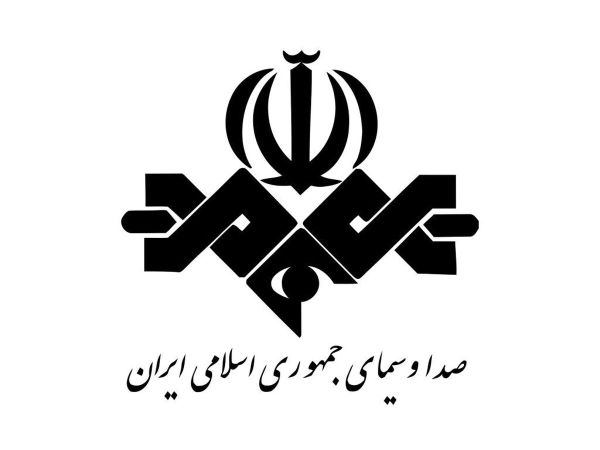 صداوسیمای ایران هک نشده است (سه‌شنبه، ۲۷ خرداد ۱۴۰۴) + فیلم