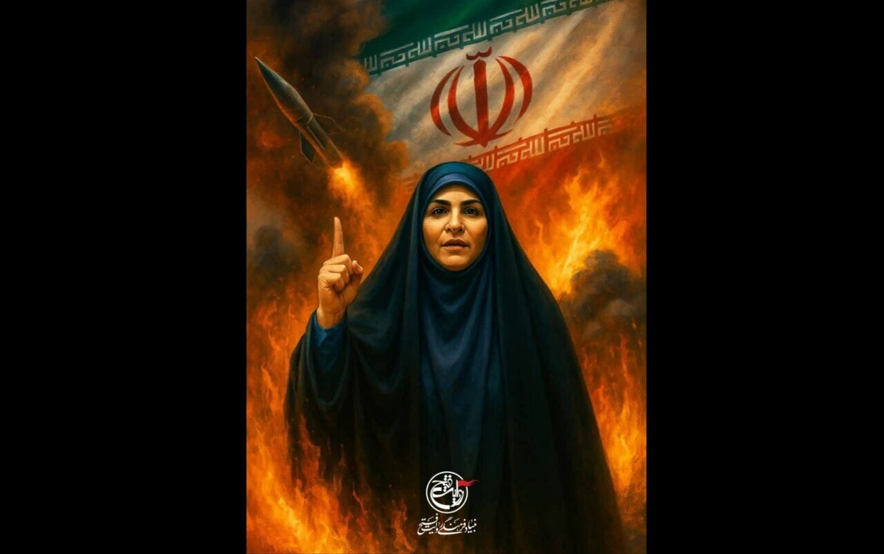 پیام تقدیر بنیاد فرهنگی روایت فتح از حماسه آفرینی مجری غیور صدا و سیما + عکس