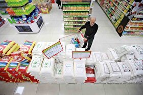 تأمین پایدار کالاهای اساسی در شهر‌های مسافرپذیر