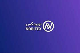 اطلاعیه صرافی نوبیتکس درباره هک زیرساخت‌هایش (۲۸ خرداد ۱۴۰۴)