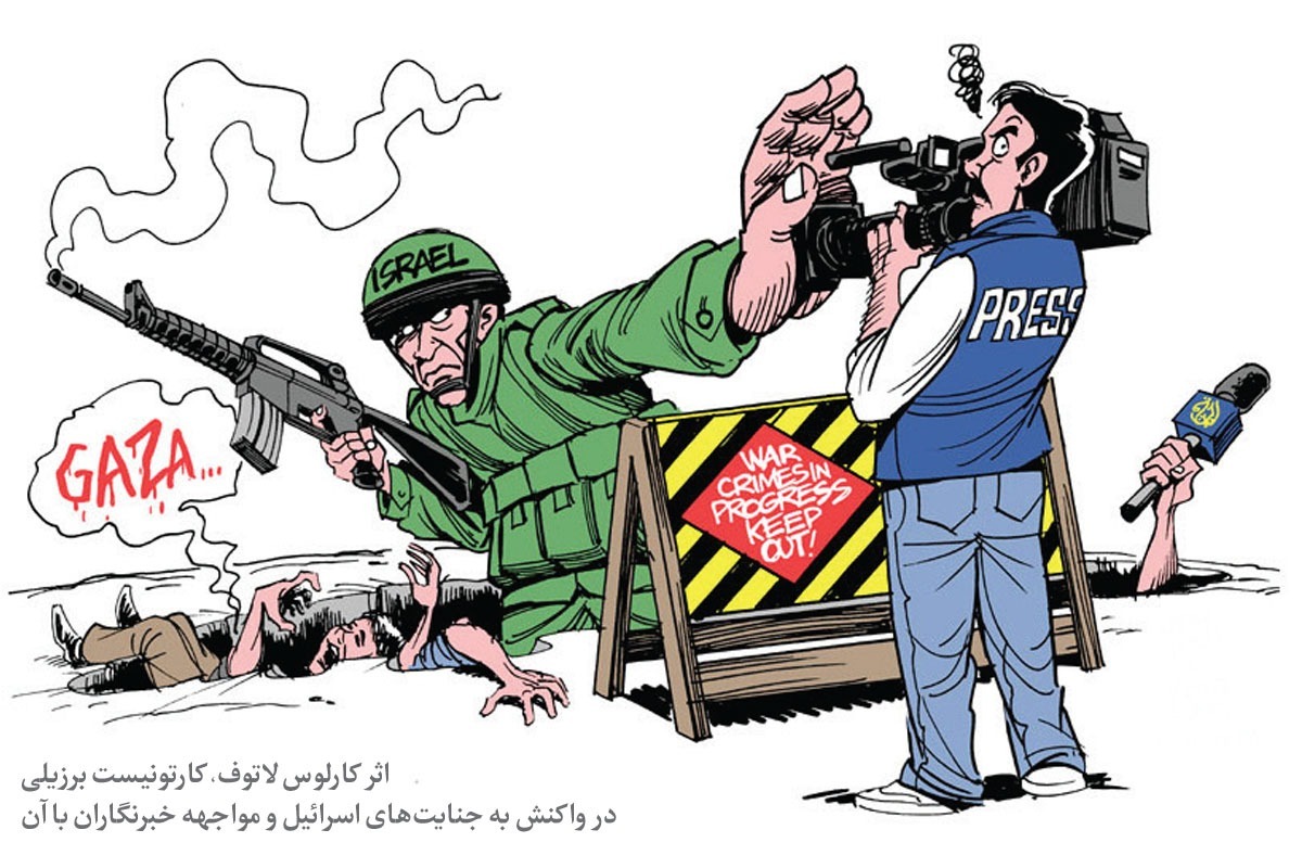 فورستل در کتاب «کشتن پیام‌آور» استدلال می‌کند که در جنگ‌های مدرن روزنامه‌نگارانْ دیگر قربانیان تصادفی نیستند، بلکه به‌طور فزاینده‌ای به اهداف حمله عامدانه تبدیل می‌شوندرژیم صهیونیستی دشمن مسلم رسانه‌هاست.
