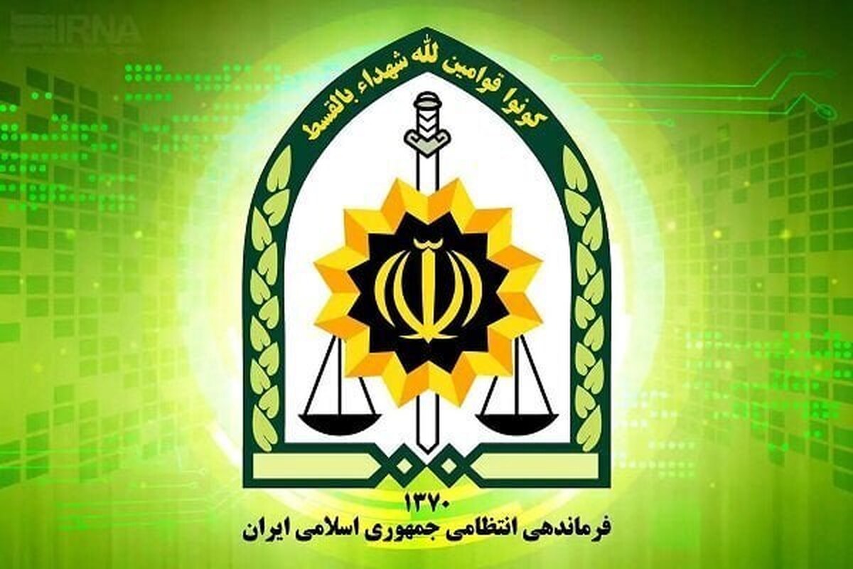 در پی حمله رژیم سفاک و متجاوز صهیونی به ستاد فراجا، مرکز اطلاع رسانی پلیس، اطلاعیه‌ای صادر کرد.