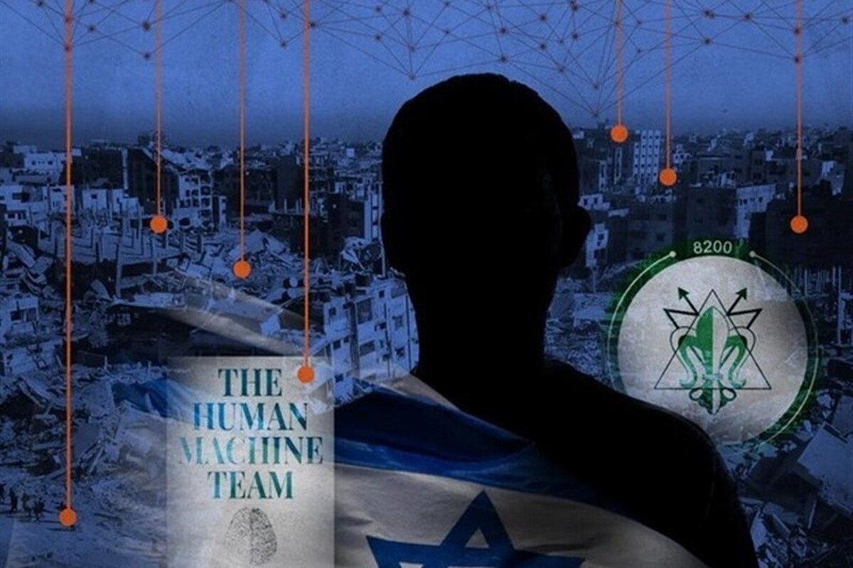 با تلاش سربازان گمنام امام زمان(عج) طی اقدام مشترک در سازمان اطلاعات سپاه فتح و اداره اطلاعات استان کهگیلویه و بویراحمد شبکه سازمان یافته مزدوران رژیم صهیونی پیش از اقدام خرابکارانه زیر ضربه رفته و این شبکه متلاشی شد.