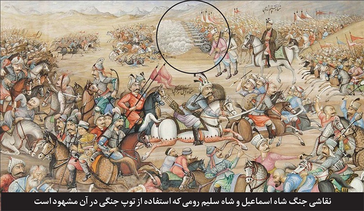 نقش تسلیحات ساخت مشهد در پیروزی‌های ایرانِ دوره صفویه | فتح قندهار با توپ‌های ساخت «بالاخیابان»
