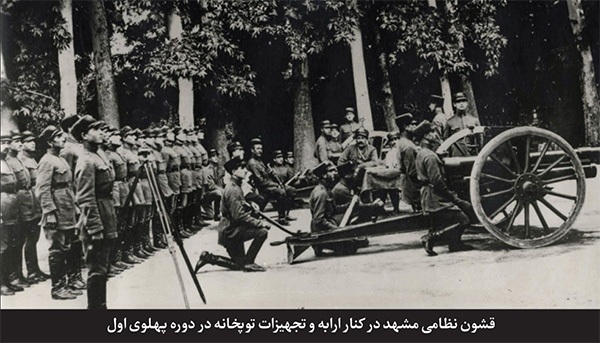 نقش تسلیحات ساخت مشهد در پیروزی‌های ایرانِ دوره صفویه | فتح قندهار با توپ‌های ساخت «بالاخیابان»
