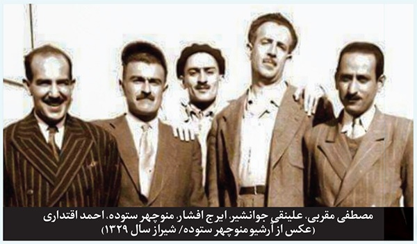 یادی از مرحوم «احمد اقتداری»، پدر مطالعات خلیج فارس | میراث‌دار آب و خاک
