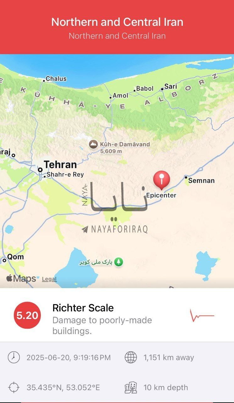 زلزله سمنان را لرزاند (۳۰ خرداد ۱۴۰۴) + جزئیات