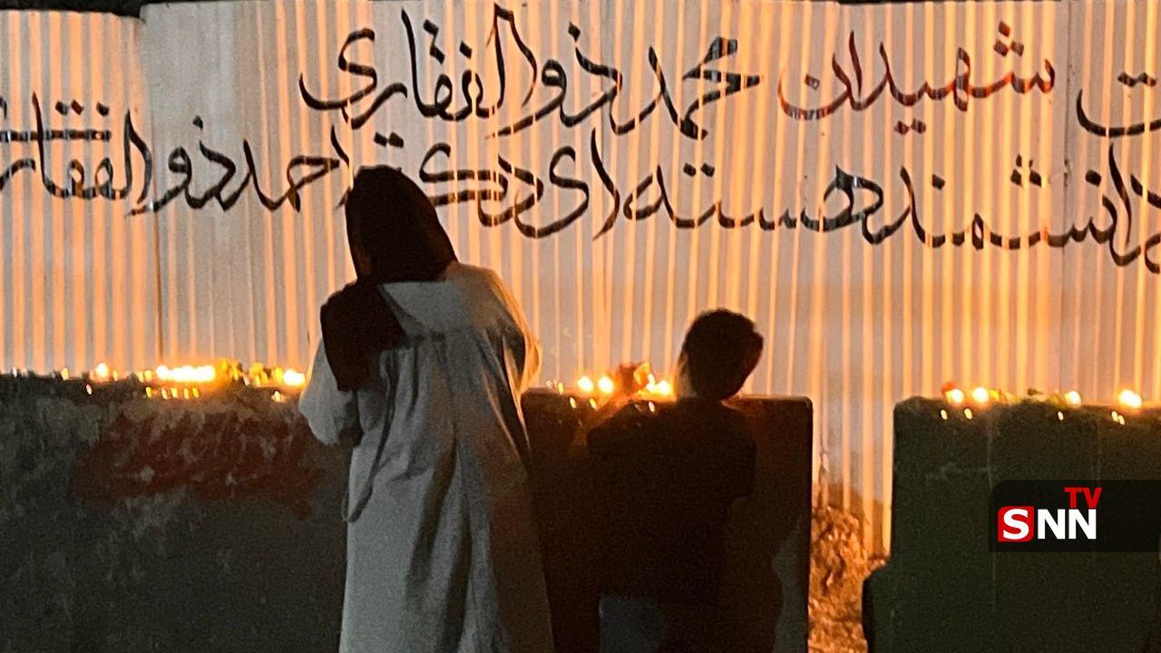 گزارش تصویری | مردم محل شهادت دانشمند هسته‌ای شهید محمد ذوالفقاری را گلباران کردند
