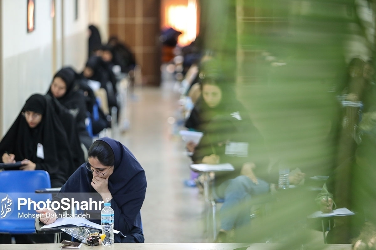 مرحله دوم ارزیابی پذیرفته‌شدگان چند برابر ظرفیت دو دانشگاه فرهنگیان و تربیت معلم شهید رجایی در دو بخش عمومی و تخصصی از امروز (۳۱ خرداد ۱۴۰۴) آغاز می‌شود.