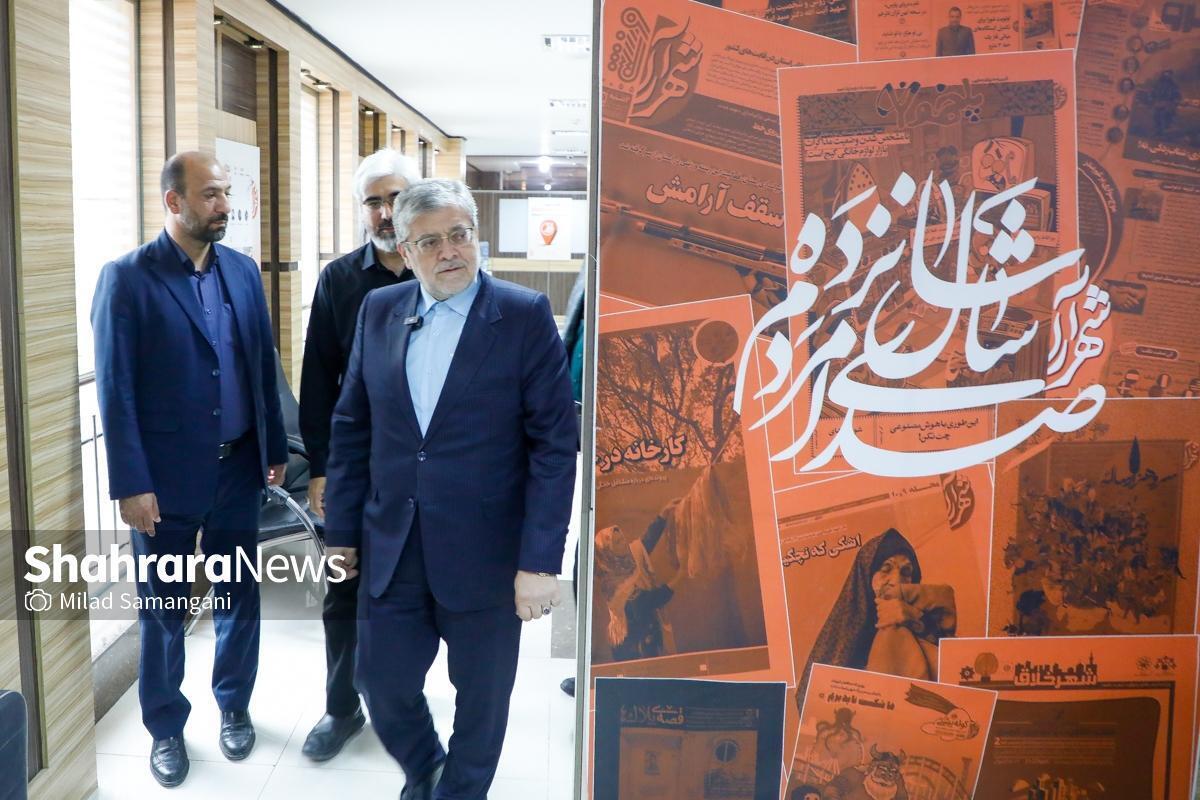 شهردار مشهد مقدس مطرح کرد: آمادگی کامل مدیریت شهری در پدافند غیرعامل و مدیریت بحران