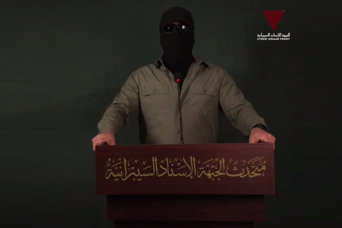 جبهه پشتیبانی سایبری (الجبهة الإسناد السیبرانیة) در جدیدترین بیانیه اش که در کانال تلگرامی این جبهه (@CyberIsnaadFront) منتشر شده، اعلام کرده که مدتی طولانی نظارت و کنترل بر کارخانه‌های شرکت CR Casting / EXACT را که درزمینه ساخت سلاح‌های کشتار جمعی به جنایتکاران صهیونیست پشتیبانی می‌دهند، در اختیار داشته است و در این بازه تولیدات این کارخانه‌ها با اختلال‌های متعدد مواجه شد.