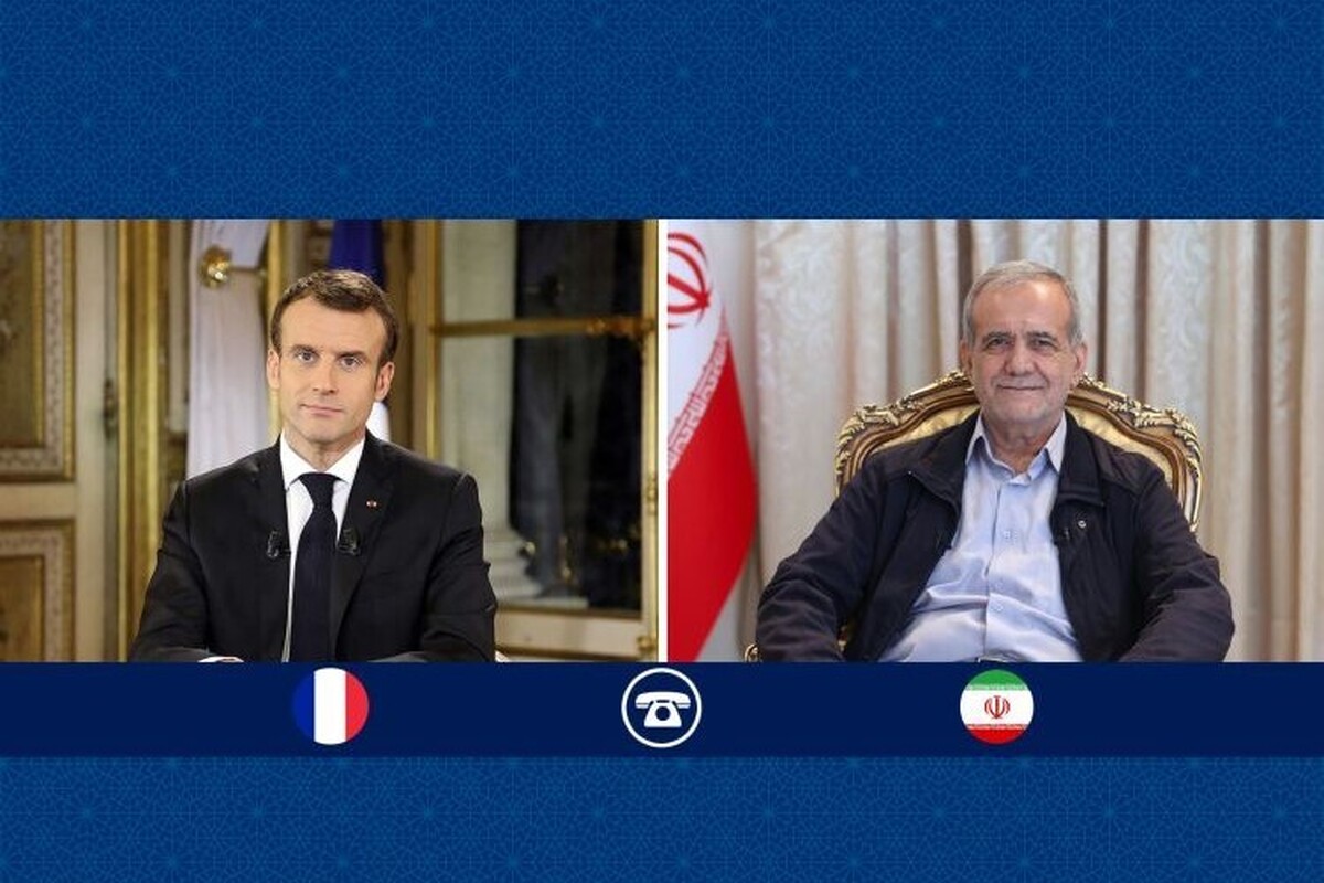 محتوای گفت‌وگوی تلفنی پزشکیان و رئیس جمهور فرانسه چه بود؟ (۳۱ خرداد ۱۴۰۴)