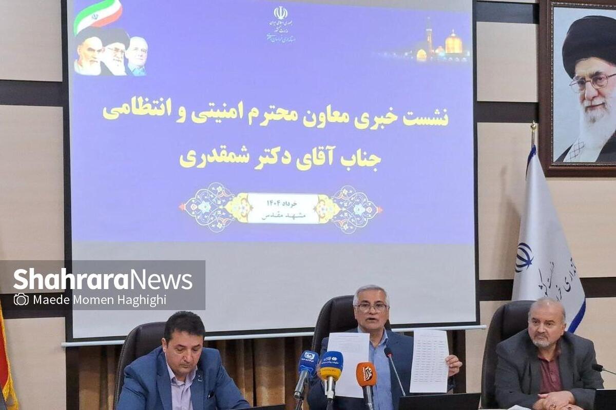 پشت پرده لغو بازی ایران و کره شمالی در مشهد از زبان معاون امنیتی و انتظامی استانداری خراسان رضوی