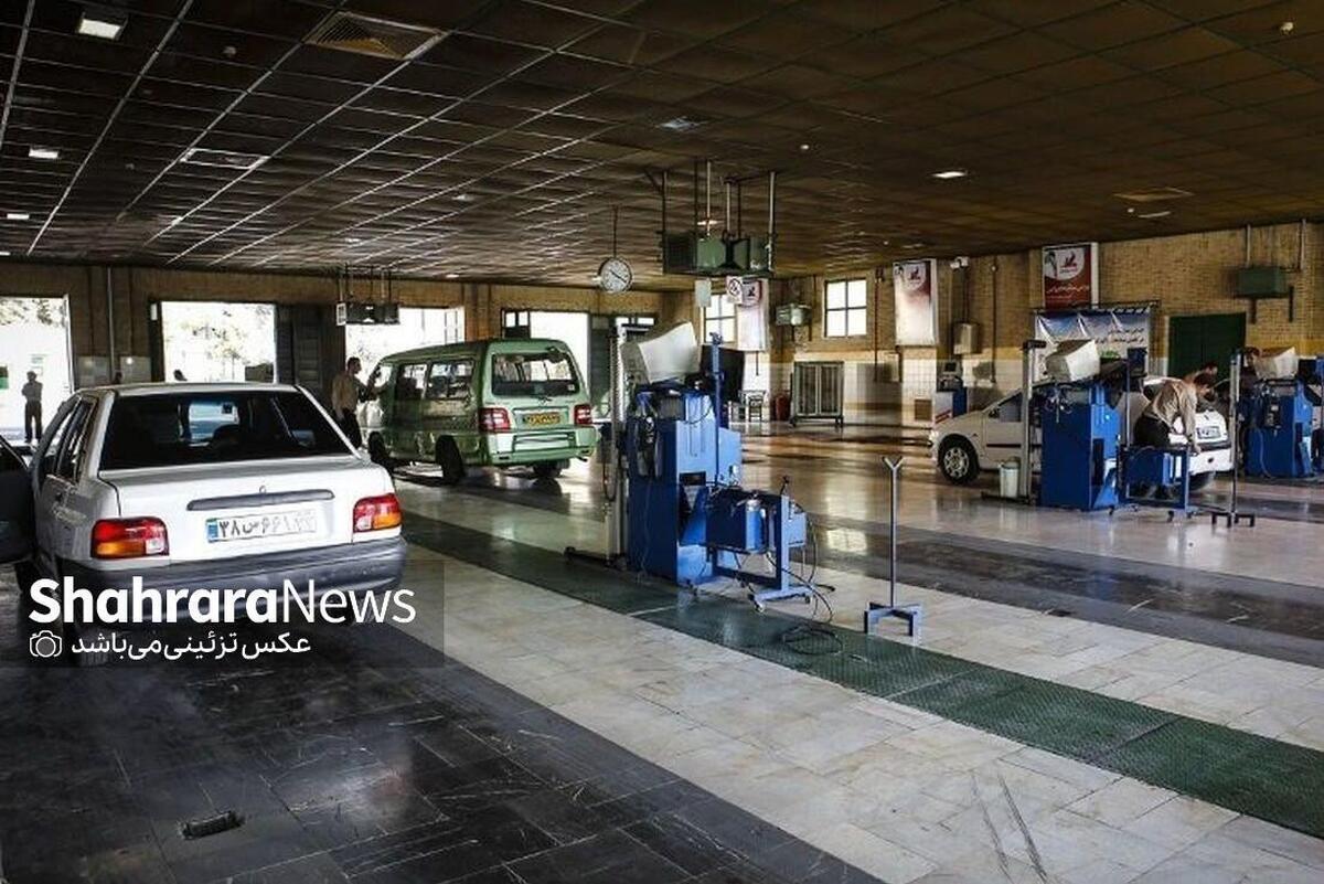 جریمۀ روزانه ۱۰۰ هزار تومانی خودروهای بدون معاینه فنی