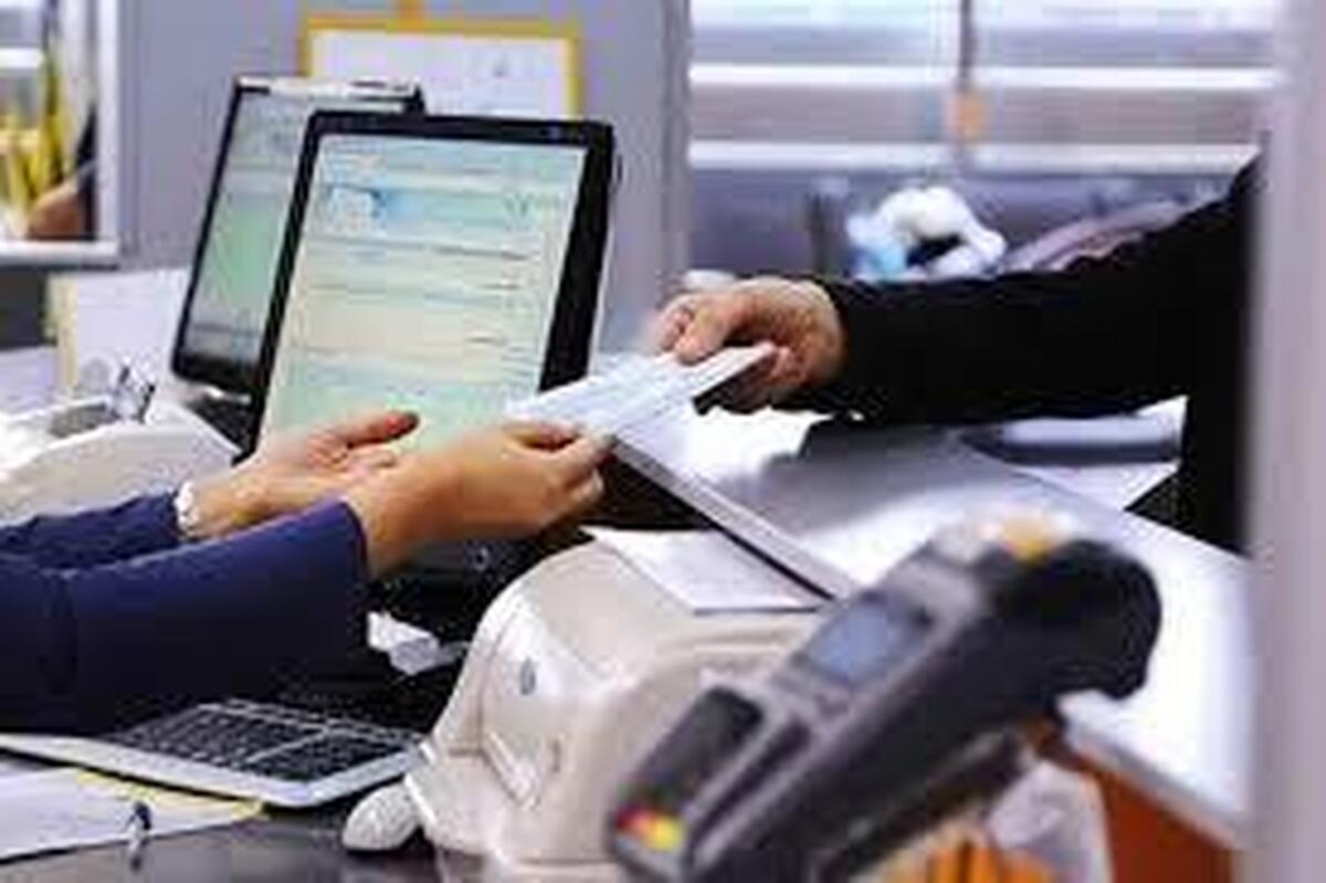 پرداخت وام‌های خرد بدون مراجعه حضوری