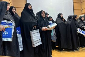                      تجلیل از ۴۰ بانوی جهادگر دوران دفاع مقدس بلوار توس مشهد                 